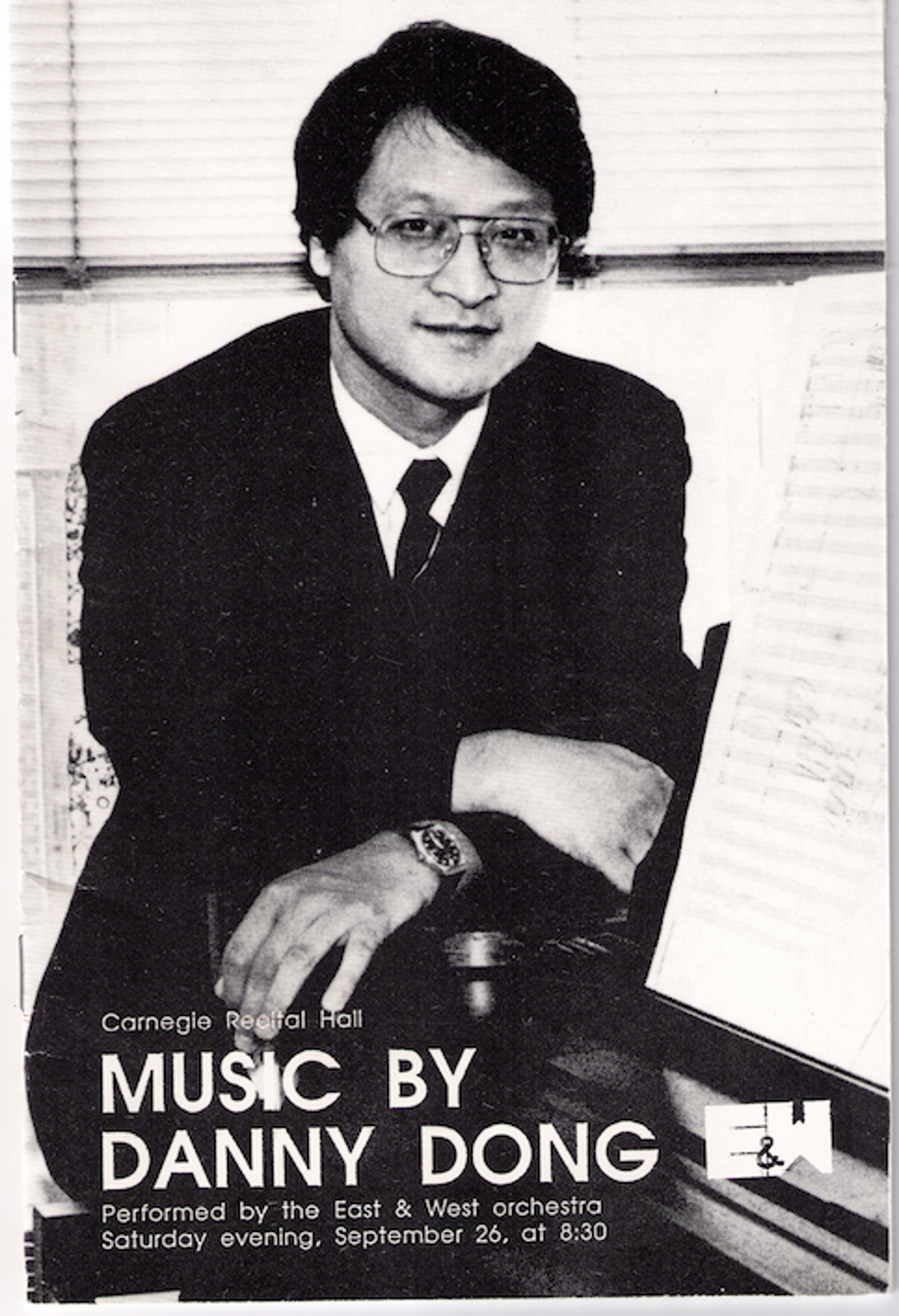 Musician Danny Dong Musician Danny Dong