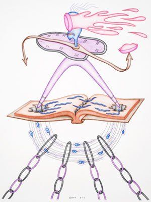 Primordial Pie (Mirror Image)