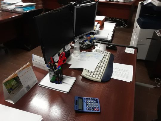 Universo Asesor, S.L. Oficinas Universo Asesor, S.L.