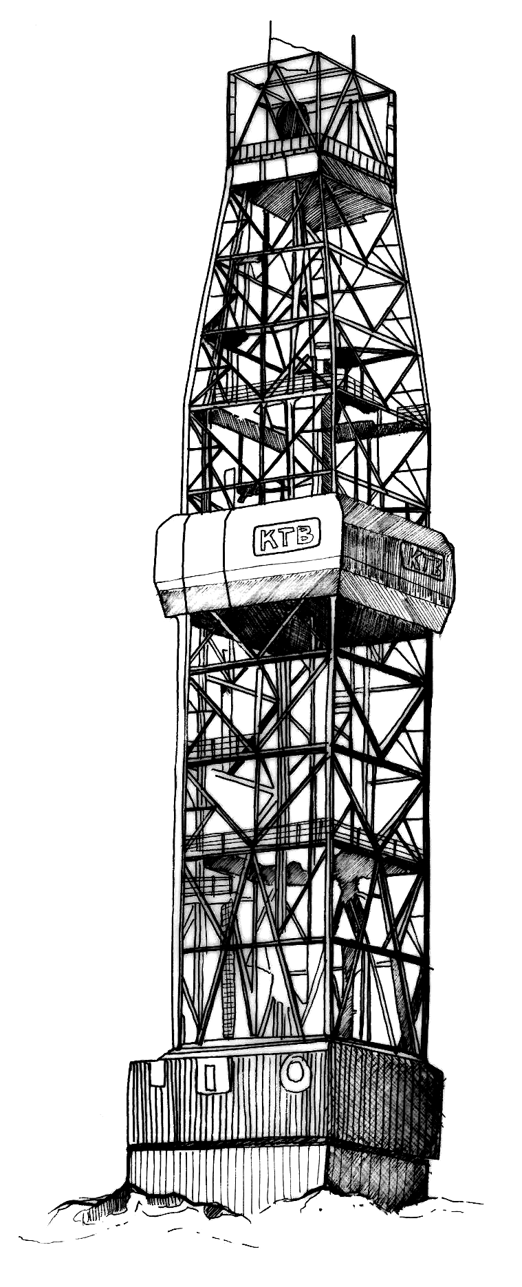 Das GEO-Zentrum an der Kontinentalen Tiefbohrung Windischeschenbach, auch Bohrturm genannt..