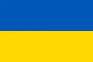 Anons pro pozytsiyu. Anons pro pozytsiyu.