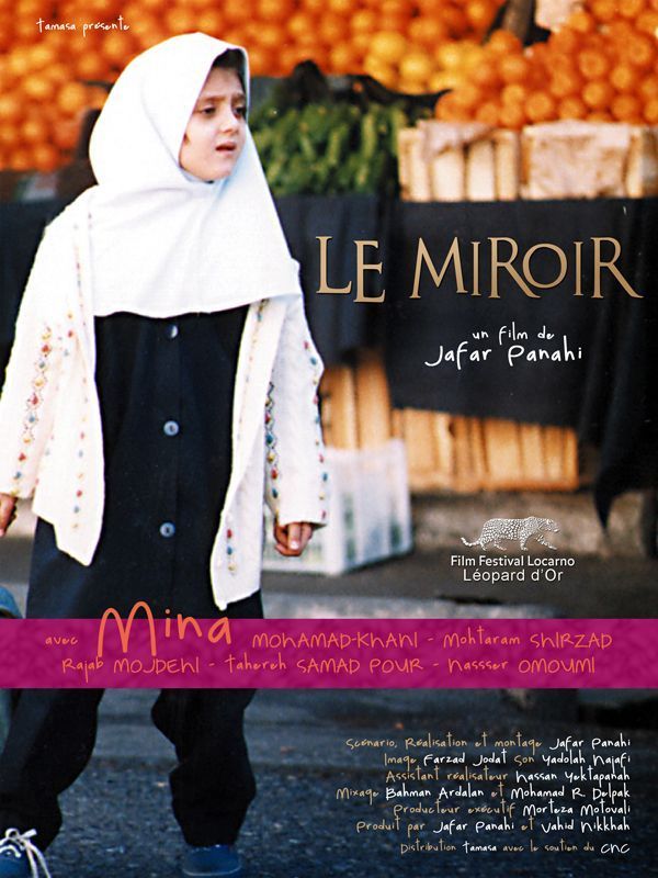 Le Miroir de Jafar Panahi