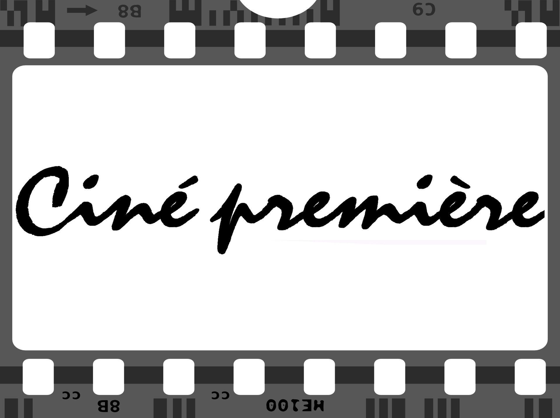 Logo de l'association Ciné première