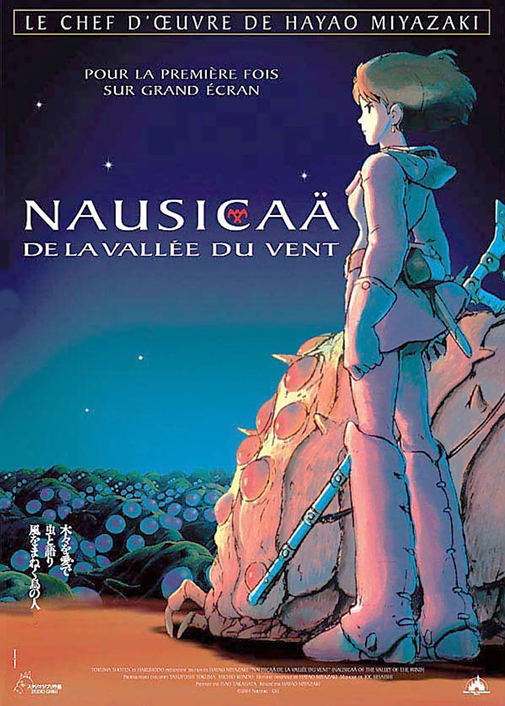 affiche Nausicaa de la vallée du vent