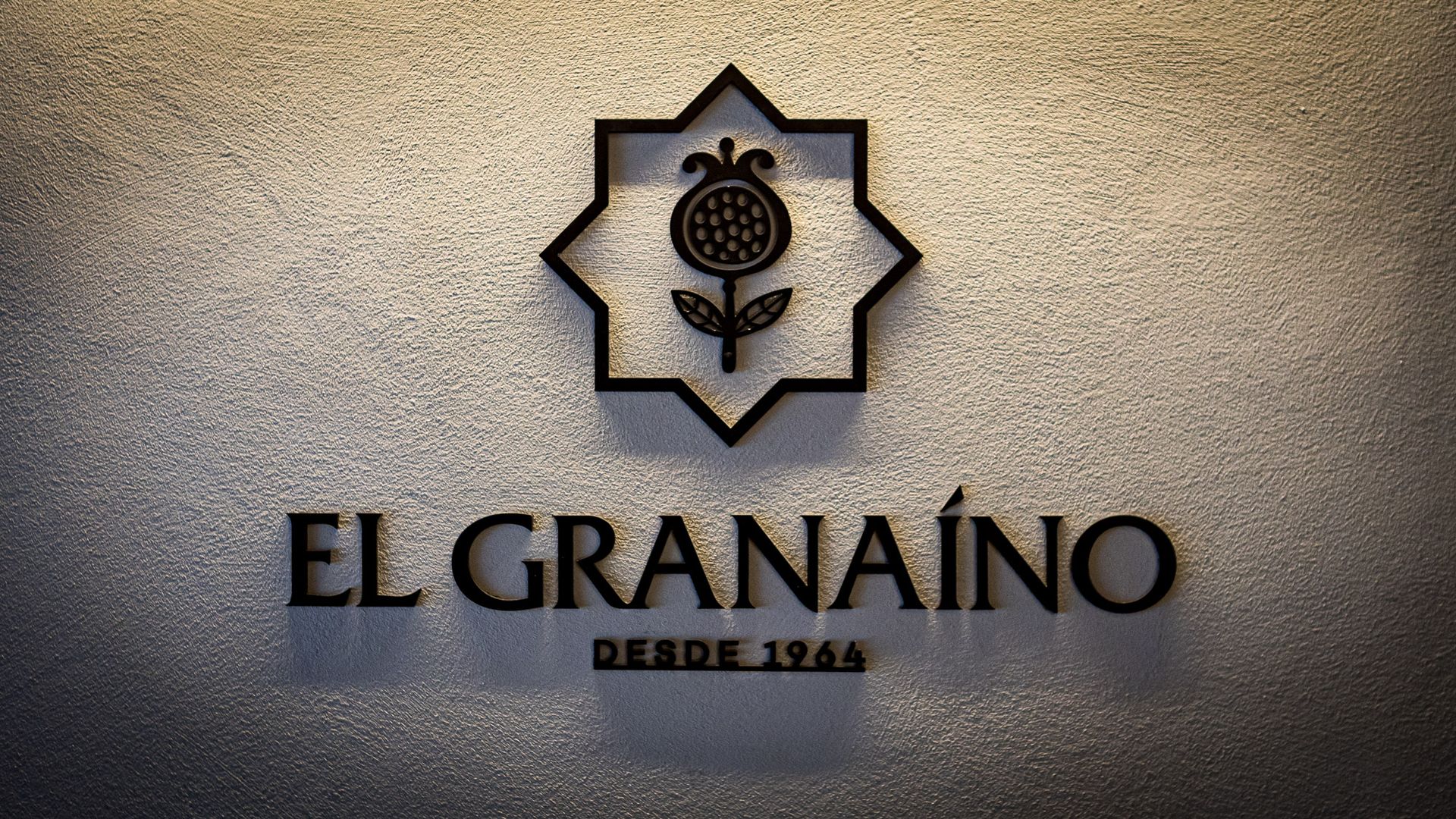 Restaurante el Granaino