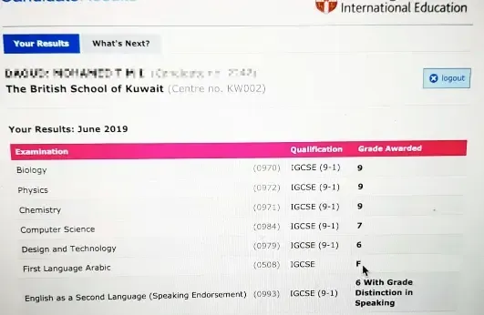 IGCSE exam results from June 2019 shown on a digital screen, listing subjects, grades, and speaking distinctions.