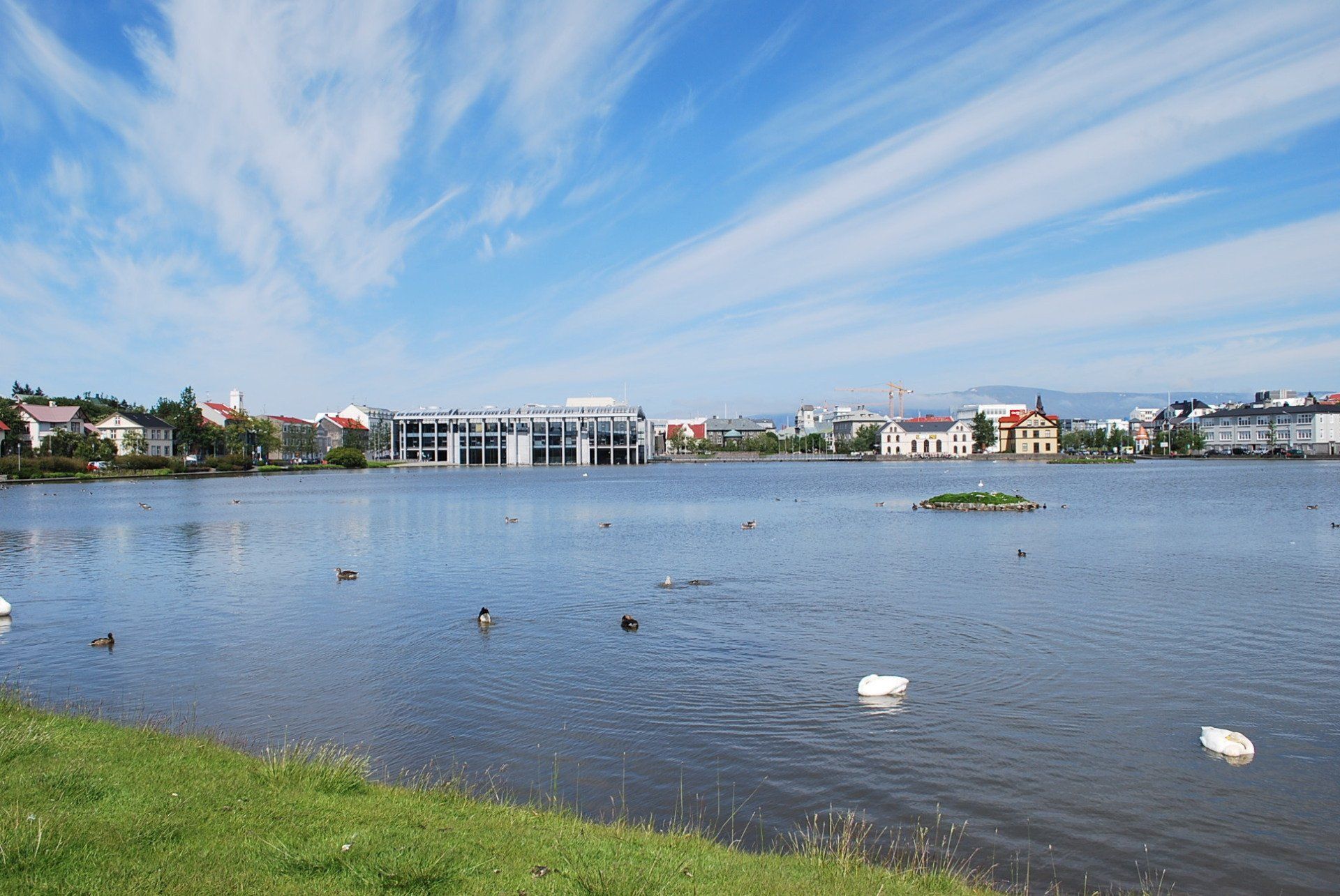 La mairie de Reykjavík Islande