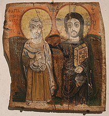 Die Ikone Christus und Abbas Menas im Louvre