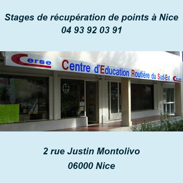 Cliquez sur l'image pour connaitre l'itinéraire vers le Cer du Sud Est.