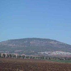 Picture of a hill in Israel