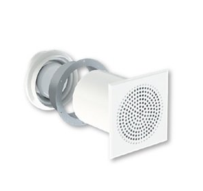 bouche plastique réglable reglable