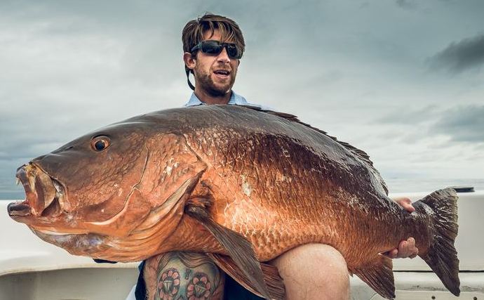 pesca desde orilla, sorprendente destino