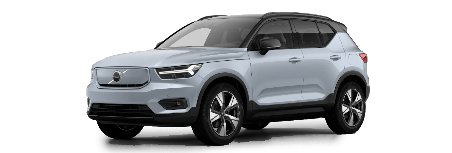 Configurator image of a Volvo XC40 finished in Blue