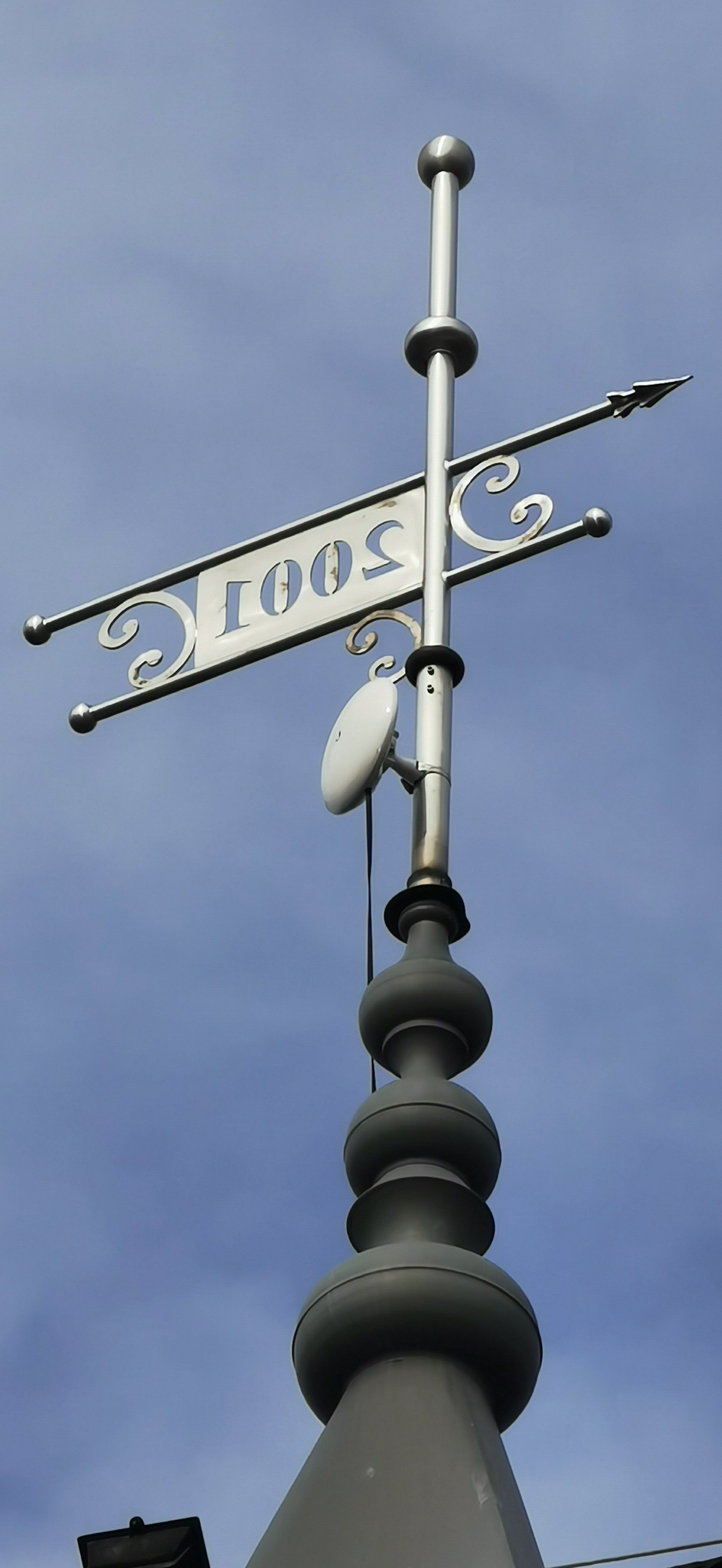 Richtfunk Strecke bis 10km 2Gbit