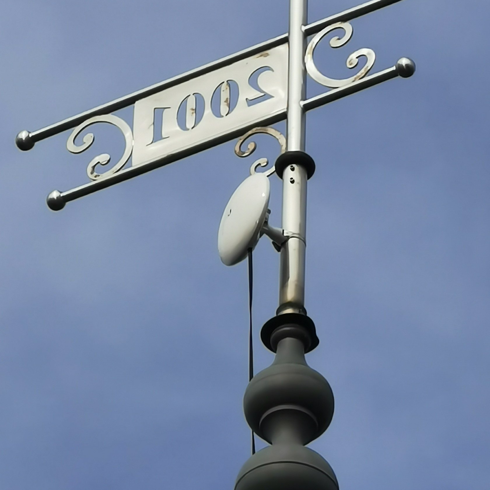 Richtfunk Strecke bis 10km 2Gbit