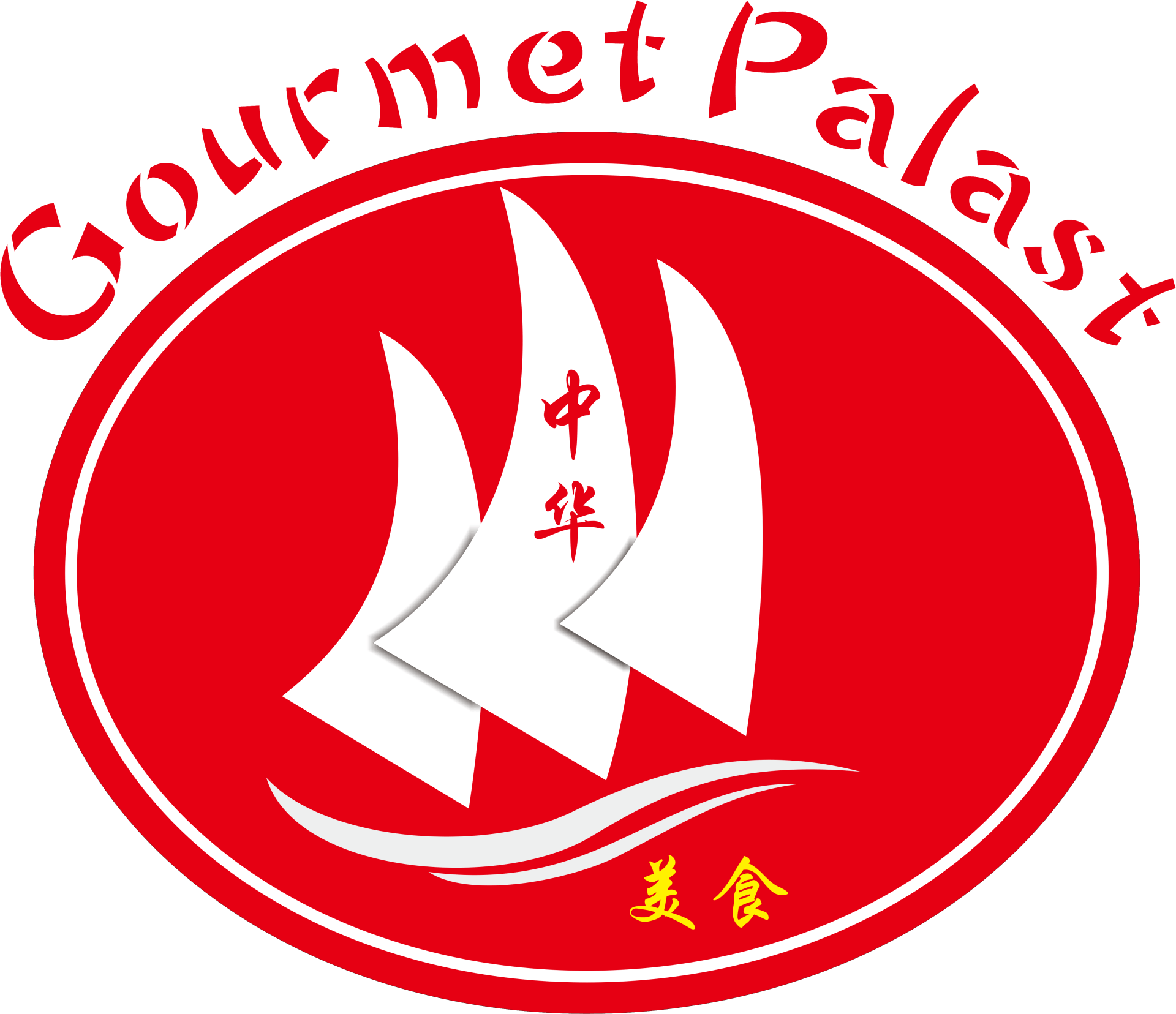 Gourmet-Palast-Stuttgart-GmbH-logo