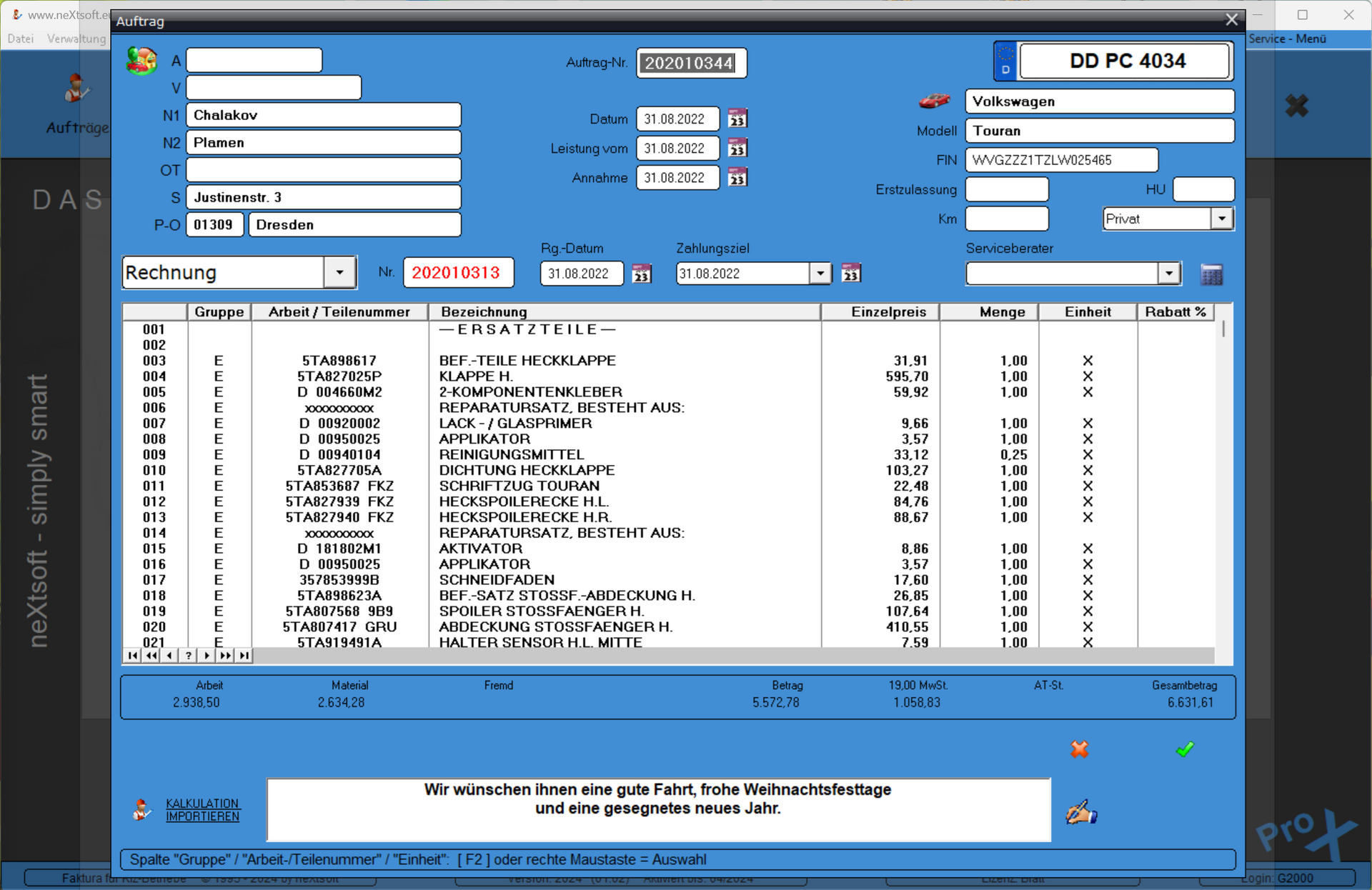 Modul: as24 Internetbewertung