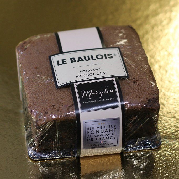 L'épicerie Fromagerie Au Lait cru 114 rue Ordener Paris