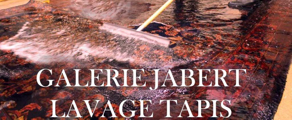 LAVAGE TAPIS À PARIS | PRIX DU LAVAGE DE TAPIS | 0143064555 LAVAGE TAPIS À PARIS | PRIX DU LAVAGE DE TAPIS | 0143064555