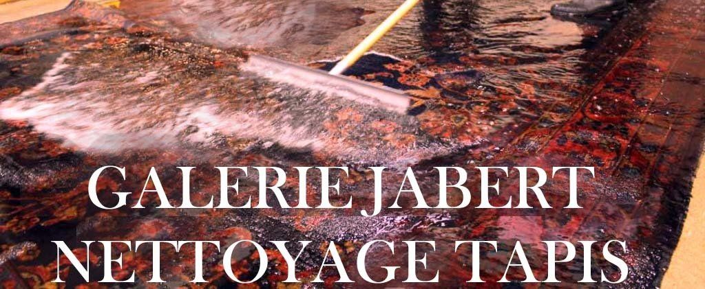NETTOYAGE TAPIS À PARIS | NETTOYER TAPIS À PARIS | 0143064555 NETTOYAGE TAPIS À PARIS | NETTOYER TAPIS À PARIS | 0143064555