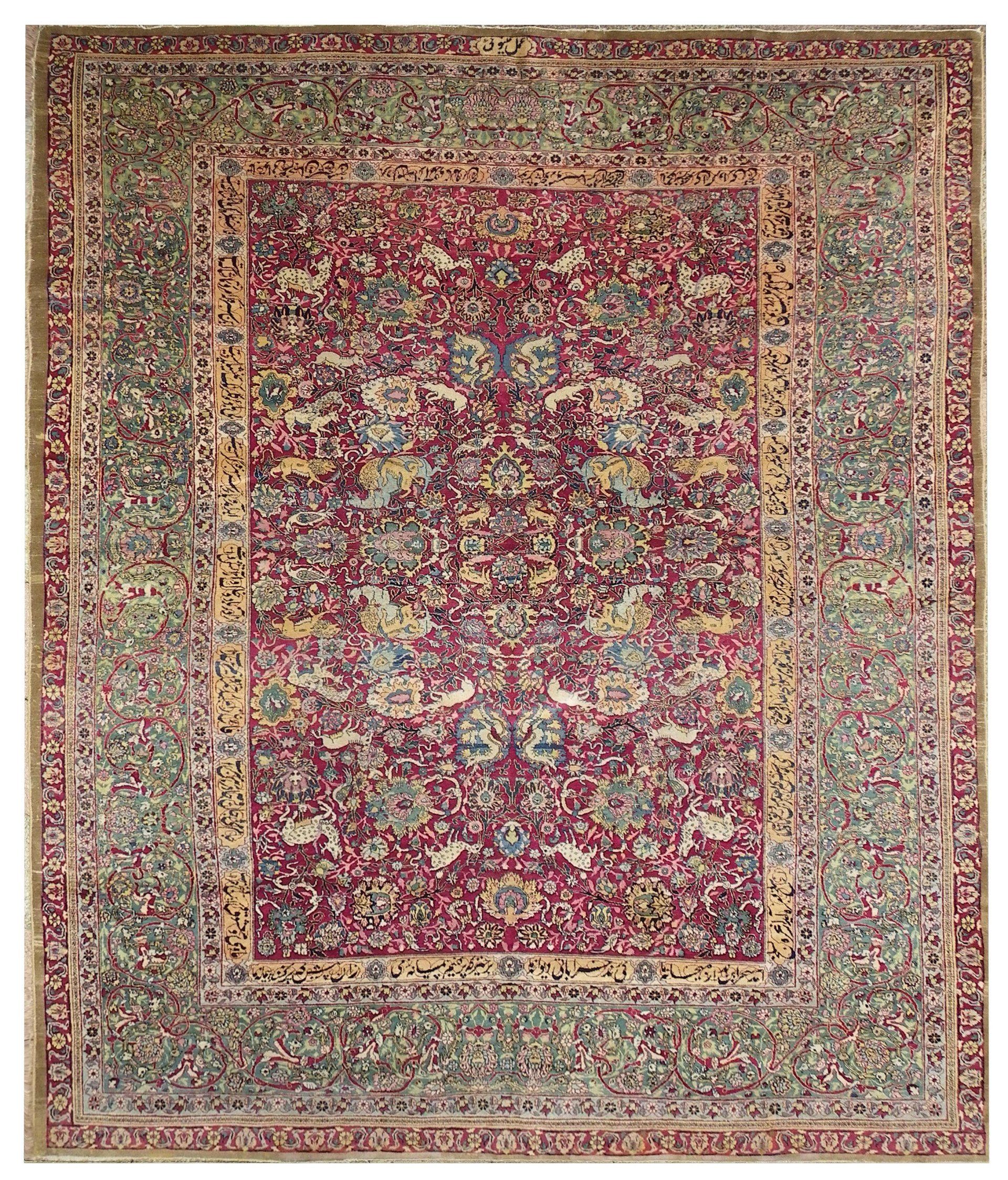 tapis persan tabriz tapis persan tabriz