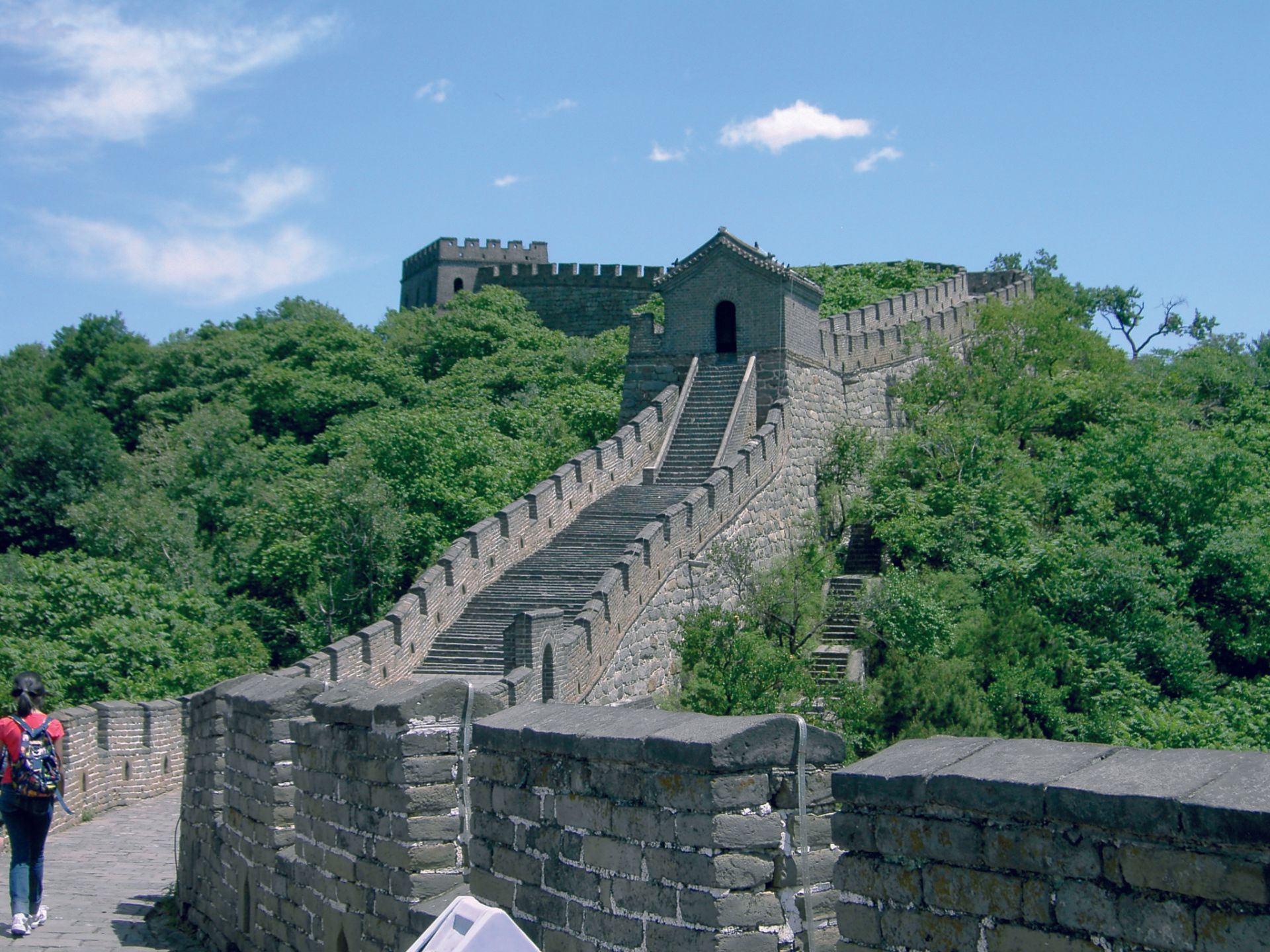 Die Große Mauer, Peking