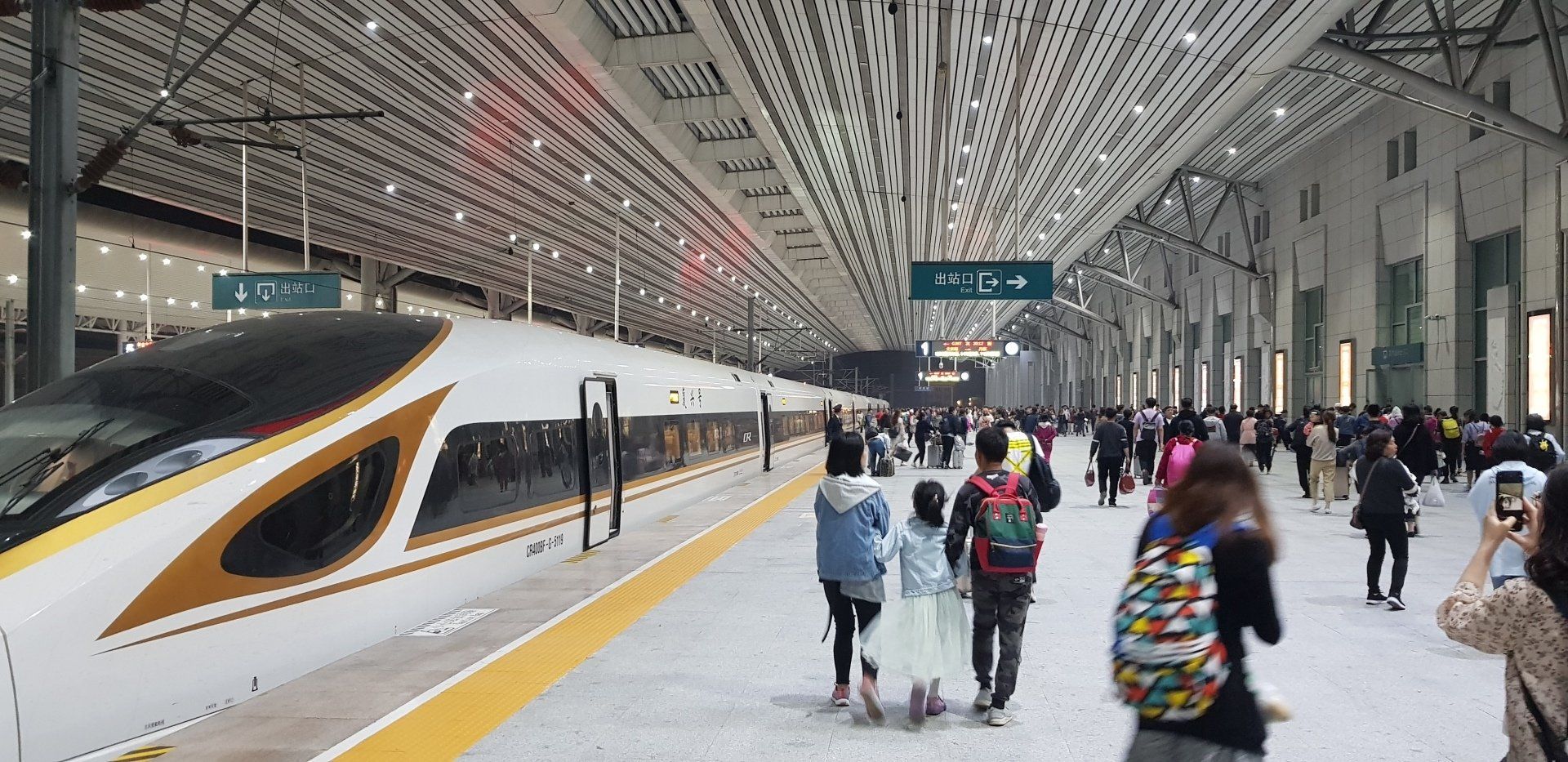 Schnellzug Peking - Dandong