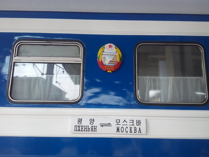 Zug Pjöngjang - Peking, Nordkorea