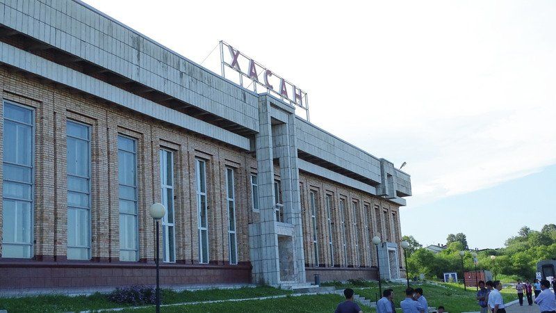 Bahnhof Khasan, Russland