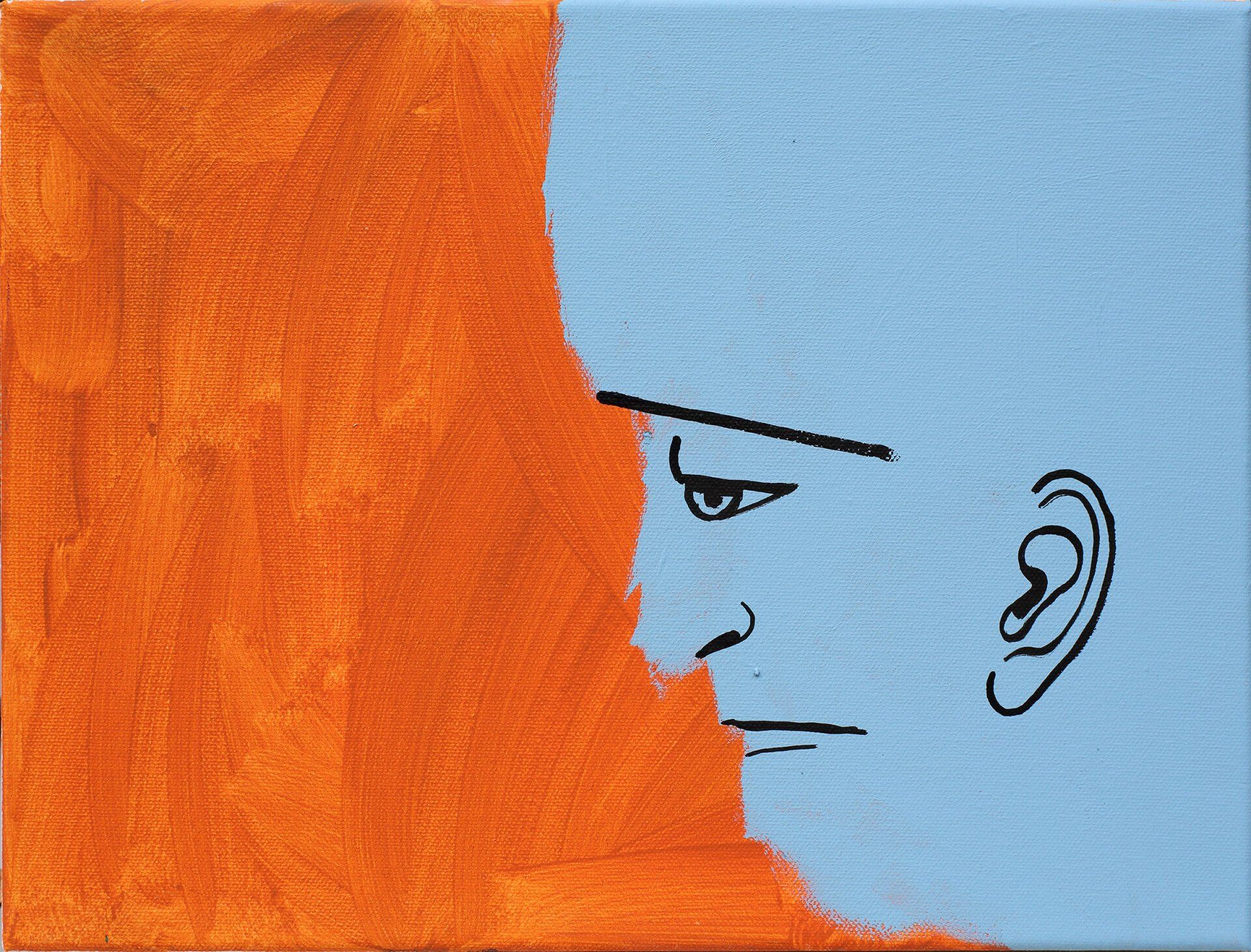 „Appearing Face No. 2“, Sebastian Bieniek (B1EN1EK), 2018. Acrylic on canvas. 24 x 30 cm. From the „Appearing Faces“ series, oeuvre of „Appearing Face No. 2“, Sebastian Bieniek (B1EN1EK), 2018. Acrylic on canvas. 24 x 30 cm. From the „Appearing Faces“ series, oeuvre of