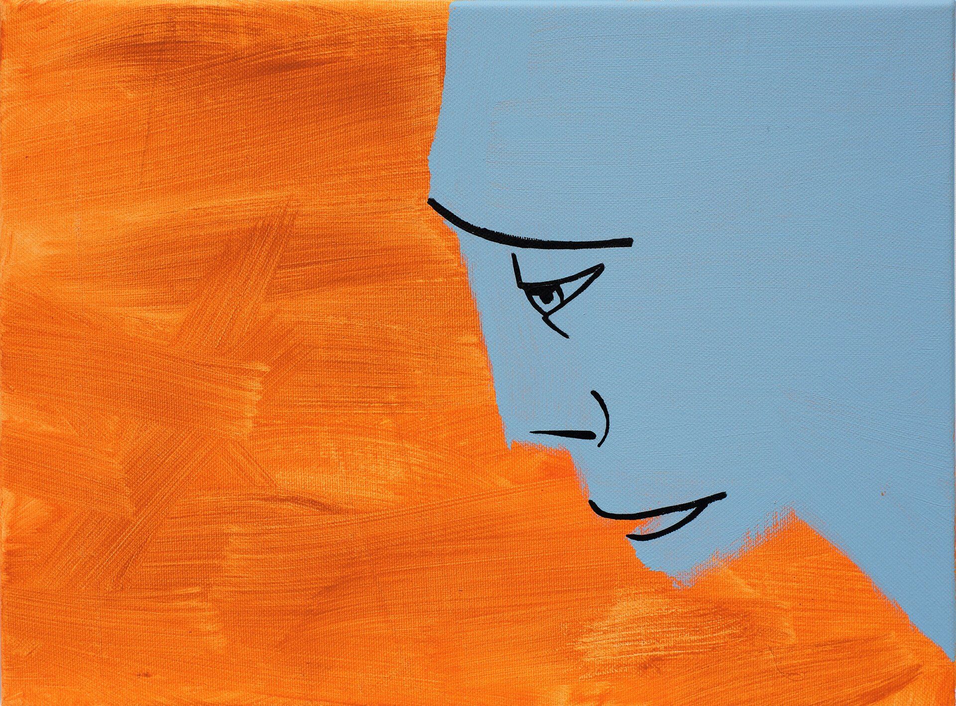 „Appearing Face No. 4“, Sebastian Bieniek (B1EN1EK), 2018. Acrylic on canvas. 24 x 30 cm. From the „Appearing Faces“ series, oeuvre of „Appearing Face No. 4“, Sebastian Bieniek (B1EN1EK), 2018. Acrylic on canvas. 24 x 30 cm. From the „Appearing Faces“ series, oeuvre of
