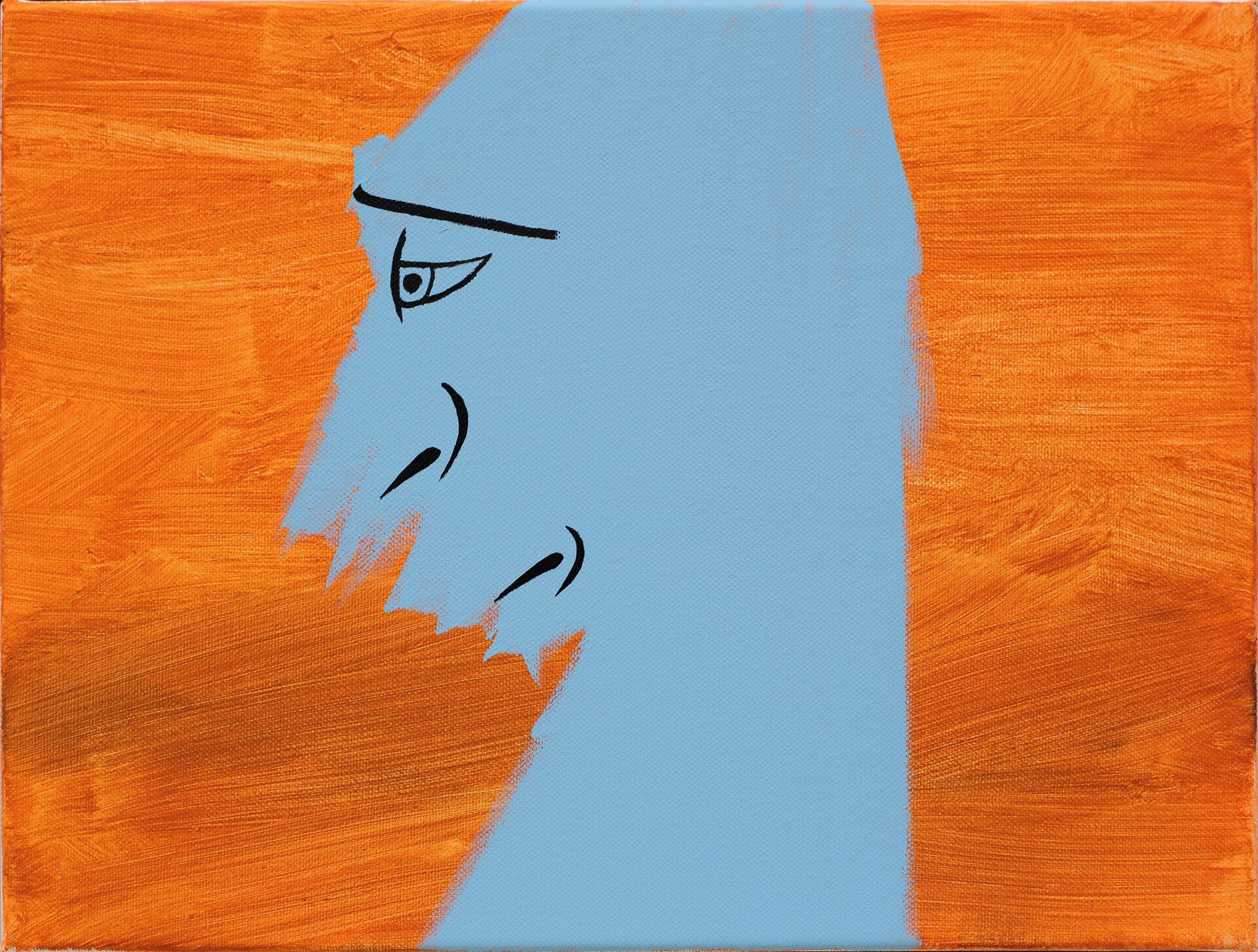 „Appearing Face No. 5“, Sebastian Bieniek (B1EN1EK), 2018. Acrylic on canvas. 24 x 30 cm. From the „Appearing Faces“ series, oeuvre of „Appearing Face No. 5“, Sebastian Bieniek (B1EN1EK), 2018. Acrylic on canvas. 24 x 30 cm. From the „Appearing Faces“ series, oeuvre of