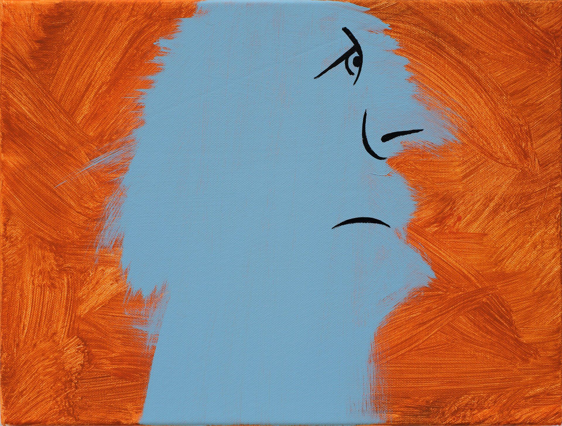 „Appearing Face No. 6“, Sebastian Bieniek (B1EN1EK), 2018. Acrylic on canvas. 24 x 30 cm. From the „Appearing Faces“ series, oeuvre of „Appearing Face No. 6“, Sebastian Bieniek (B1EN1EK), 2018. Acrylic on canvas. 24 x 30 cm. From the „Appearing Faces“ series, oeuvre of