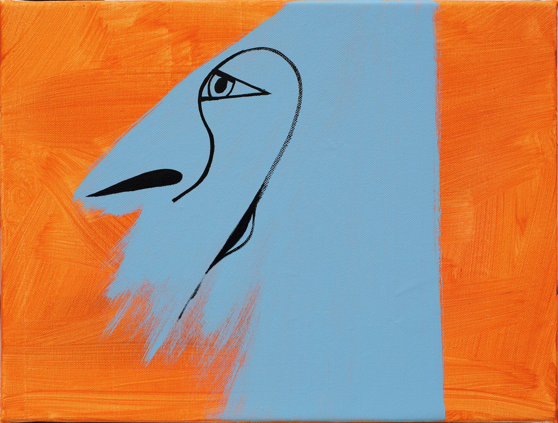 „Appearing Face No. 7“, Sebastian Bieniek (B1EN1EK), 2018. Acrylic on canvas. 24 x 30 cm. From the „Appearing Faces“ series, oeuvre of „Appearing Face No. 7“, Sebastian Bieniek (B1EN1EK), 2018. Acrylic on canvas. 24 x 30 cm. From the „Appearing Faces“ series, oeuvre of