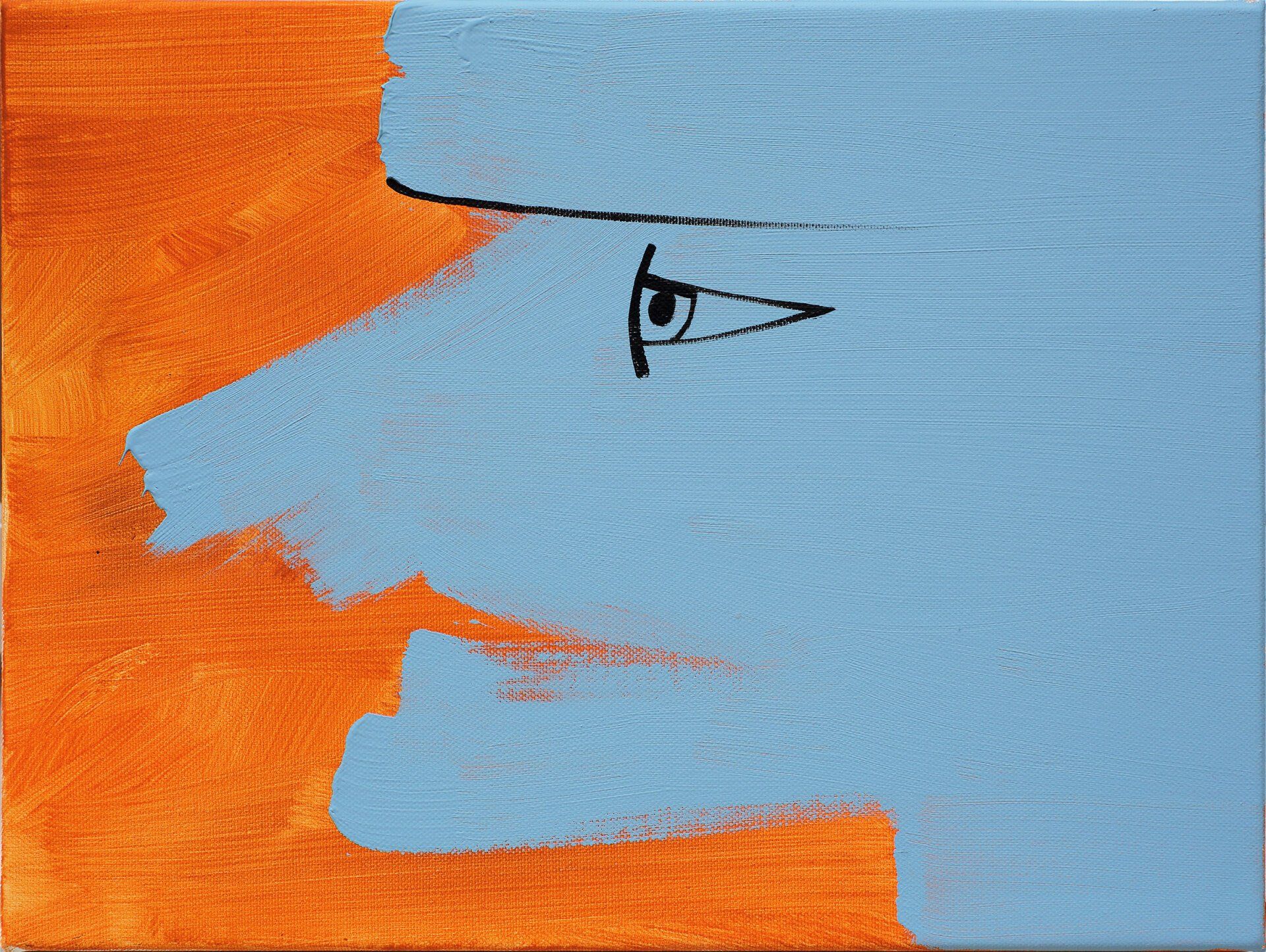 „Appearing Face No. 9“, Sebastian Bieniek (B1EN1EK), 2018. Acrylic on canvas. 24 x 30 cm. From the „Appearing Faces“ series, oeuvre of „Appearing Face No. 9“, Sebastian Bieniek (B1EN1EK), 2018. Acrylic on canvas. 24 x 30 cm. From the „Appearing Faces“ series, oeuvre of