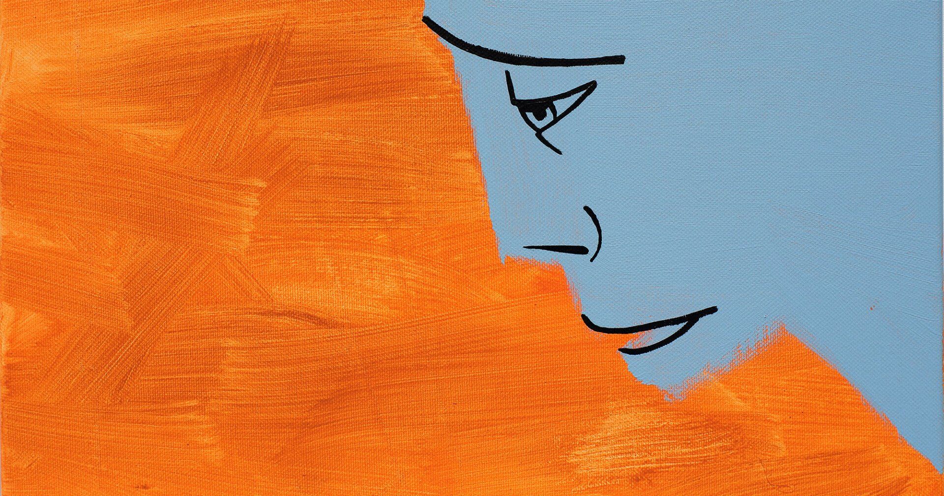 „Appearing Face No. 4“, Sebastian Bieniek (B1EN1EK), 2018. Acrylic on canvas. 24 x 30 cm. From the „Appearing Faces“ series, oeuvre of  „Appearing Face No. 4“, Sebastian Bieniek (B1EN1EK), 2018. Acrylic on canvas. 24 x 30 cm. From the „Appearing Faces“ series, oeuvre of