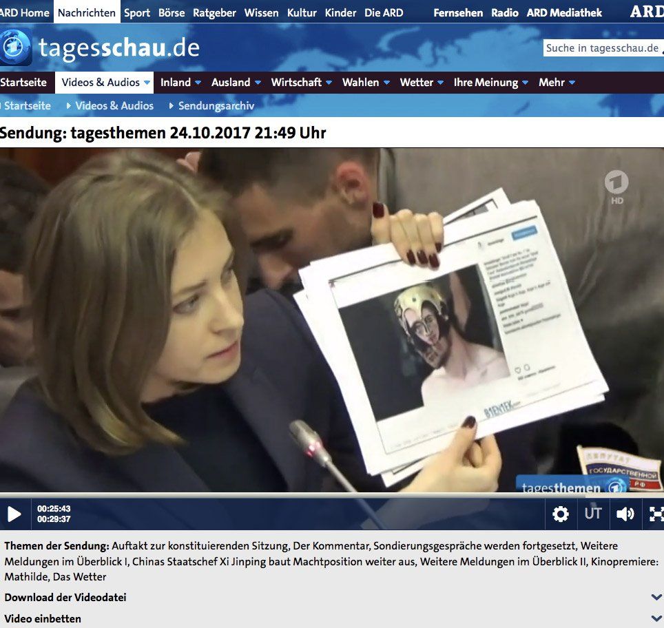 Artwork by Sebastian Bieniek (B1EN1EK), in the Tagesschau and russian Parliament (Duma), 2017 Artwork by Sebastian Bieniek (B1EN1EK), in the Tagesschau and russian Parliament (Duma), 2017