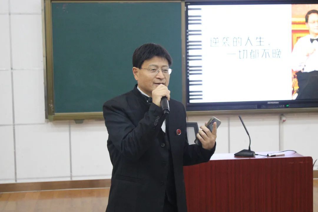 《逆袭的人生,一切都不晚》