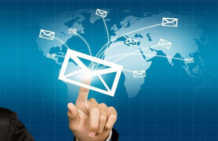 Herramienta para revisar si dominio está boletinado en Spamhaus