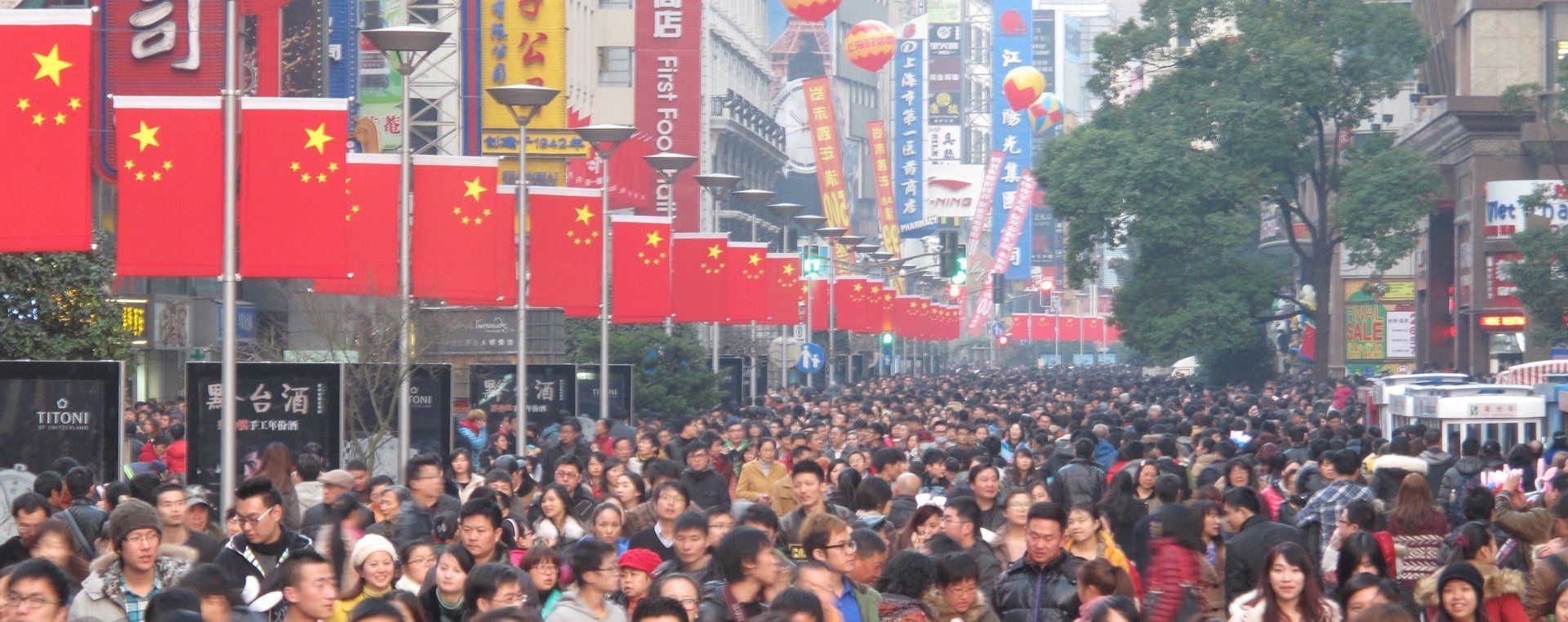 China Competence – Die FMCG Handelsvertretung in China
