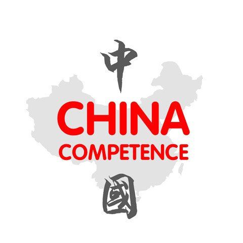 China Competence - Die Lösung China Competence - Die Lösung