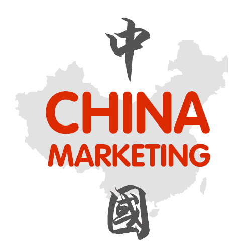 China Marketing Blog