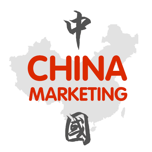 China Marketing Blog China Marketing Blog