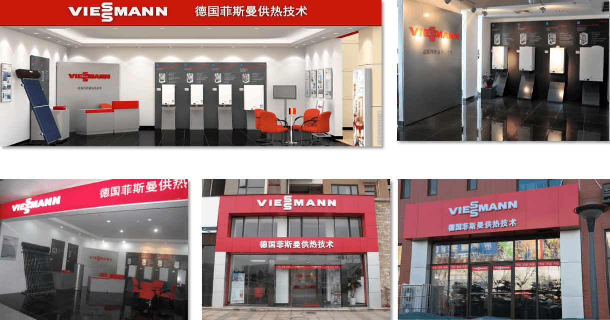 Viessmann China - Retail Showrooms Viessmann China - Retail Showrooms