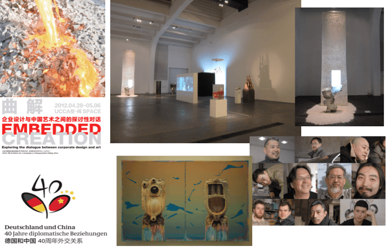 Viessmann China - Kunstausstellung Viessmann China - Kunstausstellung