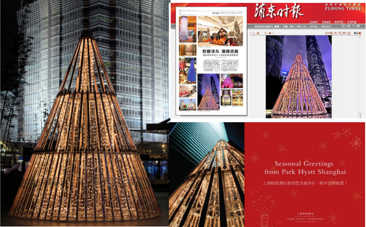 Viessmann China - Solar-Weihnachtsbaum / Park Hyatt Shanghai Viessmann China - Solar-Weihnachtsbaum / Park Hyatt Shanghai