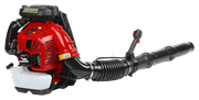 Redmax EBZ7500 Commercial Backpack Blower Redmax EBZ7500 Commercial Backpack Blower