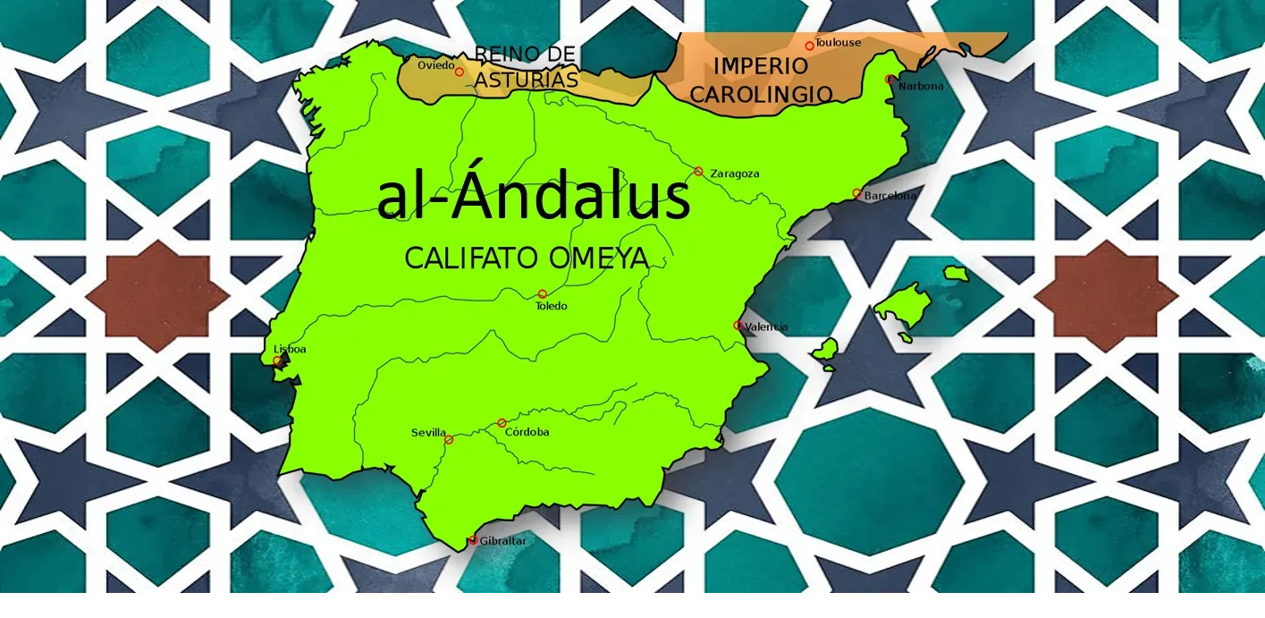 Al Ándalus Al Ándalus