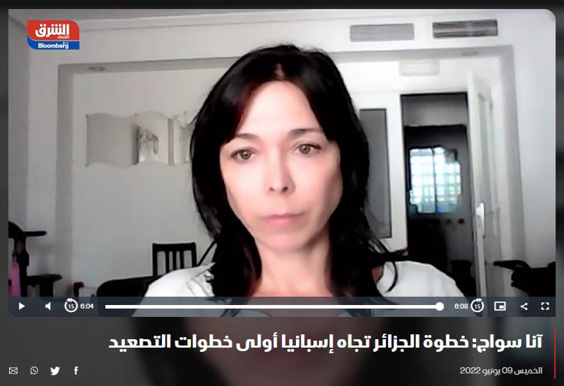 Ana Soage: Del Golfo al Atlántico, en busca del conocimiento y la fraternidad Ana Soage: Del Golfo al Atlántico, en busca del conocimiento y la fraternidad