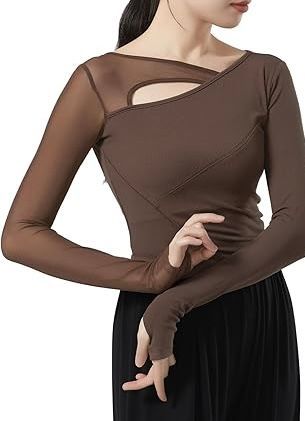 Neu eingetroffen – Die neuesten Tanzstyles